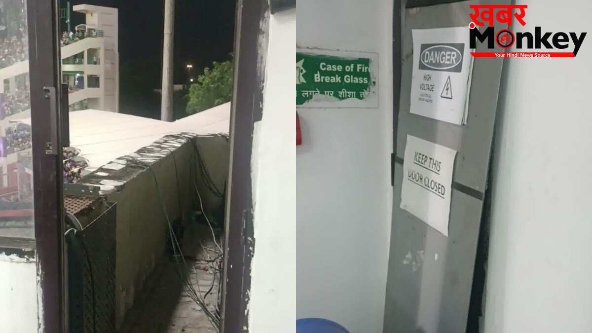 अरुण जेटली स्टेडियम में बड़ा हादसा टला: लापरवाही की भेंट चढ़ रहा DDCA का फंड? अधिकारियों पर उठे सवाल