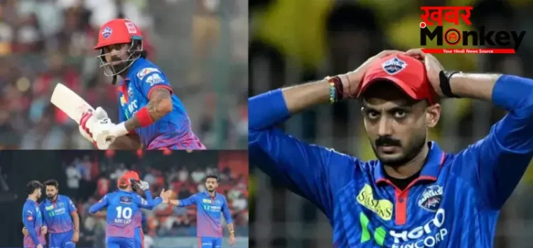 CSK के खिलाफ मिली शिकस्त के बाद DC के कप्तान अक्षर पटेल ने खोया आपा, इस खिलाड़ी को सीधे तौर पर माना जिम्मेदार