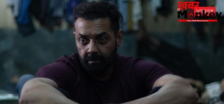 अनुराग कश्यप की फिल्म में बॉबी देओल का जबरदस्त काम, आते ही छाया ‘बंदर’ का ट्रेलर