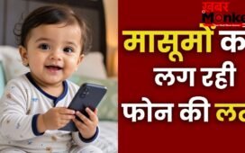 कम उम्र में अधिक स्क्रीन टाइम से बच्चों में ऑटिज्म स्पेक्ट्रम डिसऑर्डर का खतरा, AIIMS अध्ययन में मिला संकेत