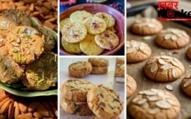 कम खर्च में ज्यादा बनेंगी Almond Cookies, चाय के साथ खाते हैं बिस्कुट तो नोट करें रेसिपी