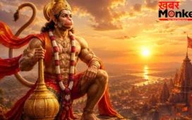 Bade Mangal 2026: चौथे बड़े मंगल पर आज भूल से भी न करें ये काम, भुगतना पड़ सकता है भारी नुकसान