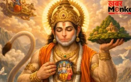Bade Mangal Special Upay: आज तीसरे बड़े मंगल पर करें ये चमत्कारी उपाय, दूर होगी हर आर्थिक तंगी