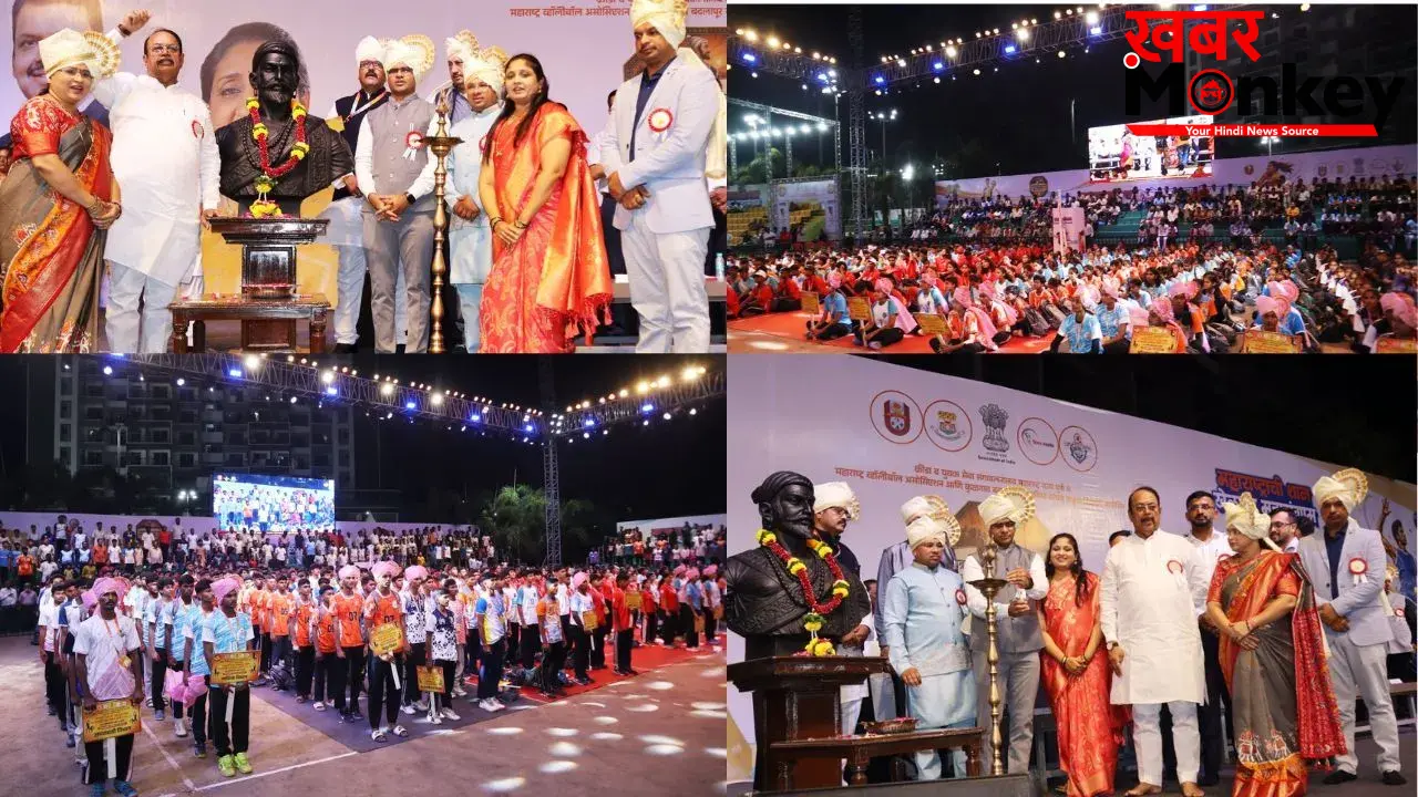 बदलापुर जिमखाना में शुरू हुआ राज्य स्तरीय वॉलीबॉल टूर्नामेंट, बनाया जाएगा इनडोर स्टेडियम