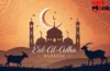 Bakrid 2026 Wishes: बकरीद पर अपनों को भेजें शायराना अंदाज में मुबारकबाद, चेहरे पर आ जाएगी मुस्कान