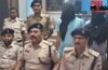 बौसी पुलिस को बड़ी सफलता, 8.08 ग्राम ब्राउन शुगर के साथ 2 तस्कर गिरफ्तार