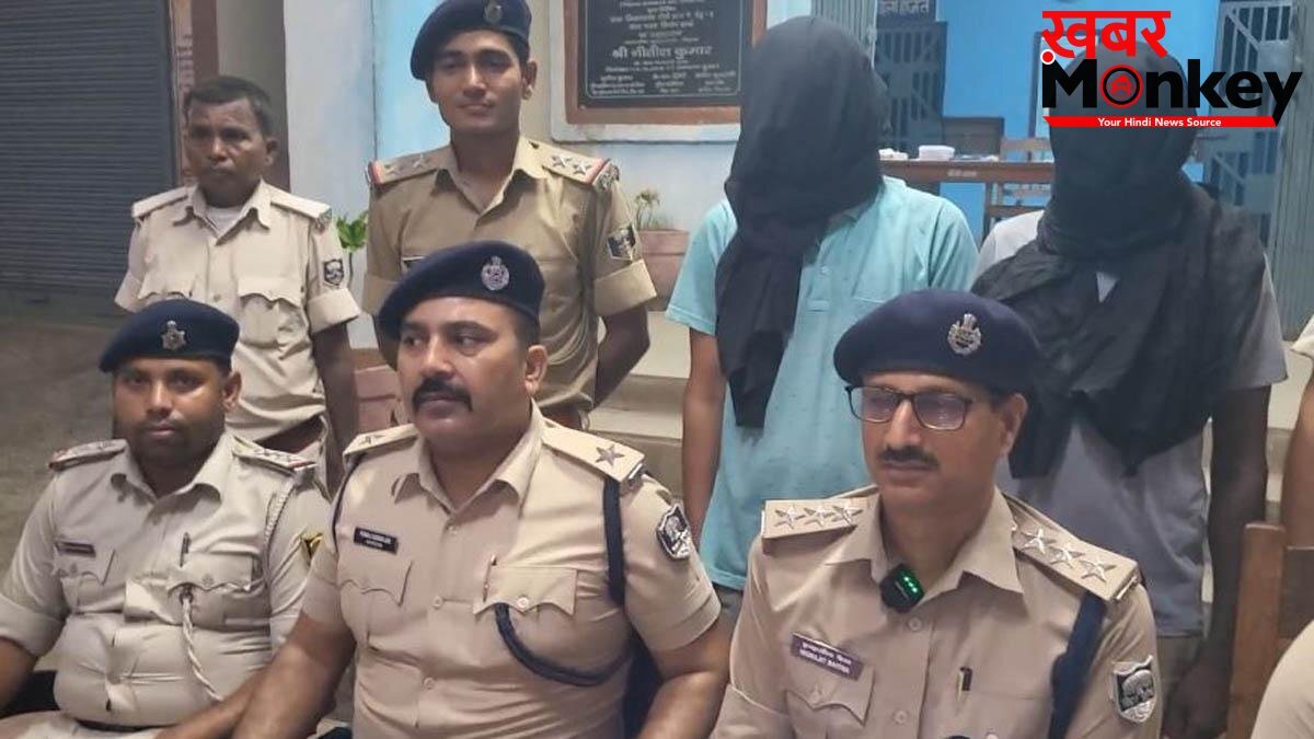 बौसी पुलिस को बड़ी सफलता, 8.08 ग्राम ब्राउन शुगर के साथ 2 तस्कर गिरफ्तार