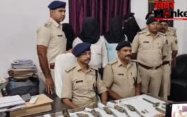 बख्तियारपुर में STF व जिला पुलिस की बड़ी कार्रवाई, अवैध मिनी गन फैक्ट्री का भंडाफोड़, 4 गिरफ्तार
