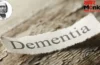 Dementia Awareness: भूलना ही नहीं, सूंघने की शक्ति कम होना भी हो सकता है डिमेंशिया का संकेत, जानें कारण व बचाव
