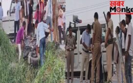 2 गुटों के बीच NH-31 पर गैंगवार, दूसरे गुट के युवक की जमकर पिटाई