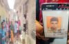 इंटर छात्र का अपहरण कर निर्मम हत्या, दियारा में फेंका शव, गांव में भारी आक्रोश, हिरासत में 2 आरोपी