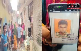इंटर छात्र का अपहरण कर निर्मम हत्या, दियारा में फेंका शव, गांव में भारी आक्रोश, हिरासत में 2 आरोपी