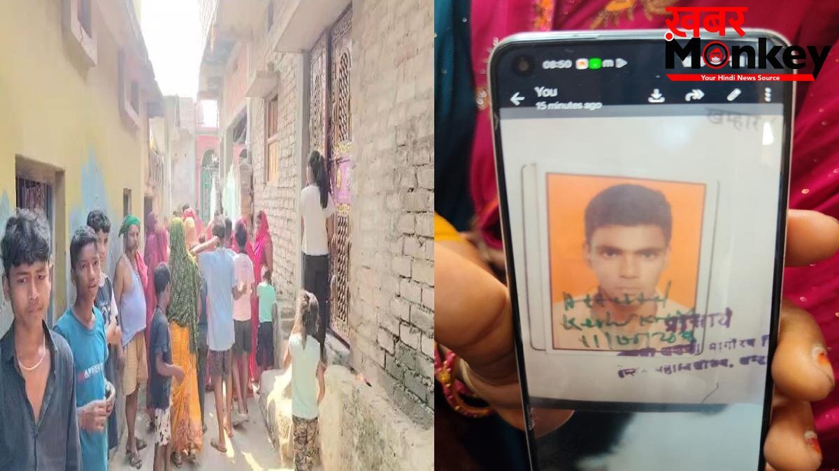 इंटर छात्र का अपहरण कर निर्मम हत्या, दियारा में फेंका शव, गांव में भारी आक्रोश, हिरासत में 2 आरोपी