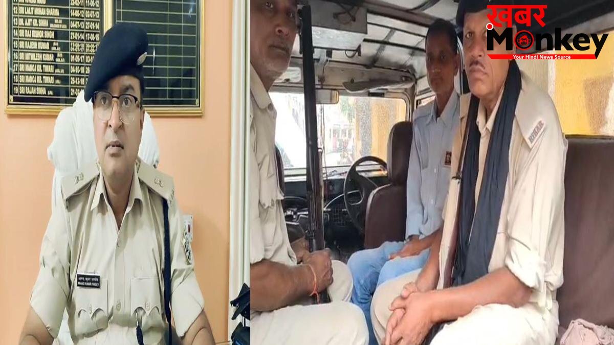 UCO बैंक में गोलीबारी, हिरासत में एक