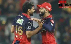IPL 2026 की ट्रॉफी भी RCB ही जीतेगी…! पूर्व दिग्गज ने की बड़ी भविष्यवाणी, खेलने के अंदाज की जमकर हुई तारीफ