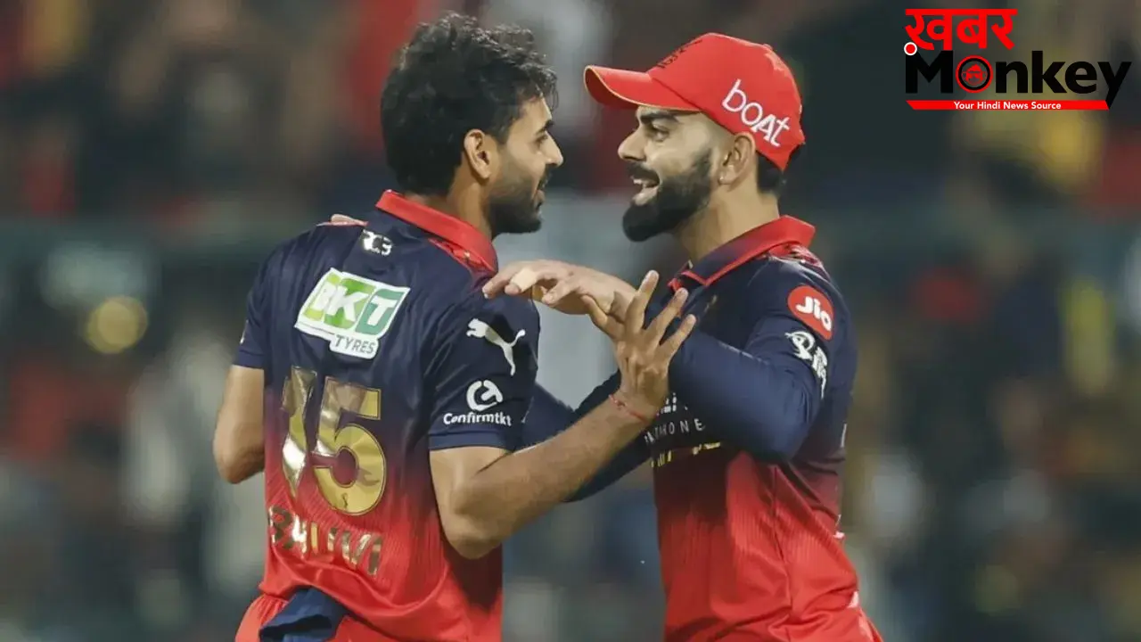 IPL 2026 की ट्रॉफी भी RCB ही जीतेगी…! पूर्व दिग्गज ने की बड़ी भविष्यवाणी, खेलने के अंदाज की जमकर हुई तारीफ
