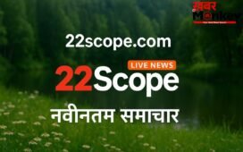 जेल में बंद महिला बंदी की मौत, इलाज के दौरान सदर अस्पताल में तोड़ा दम