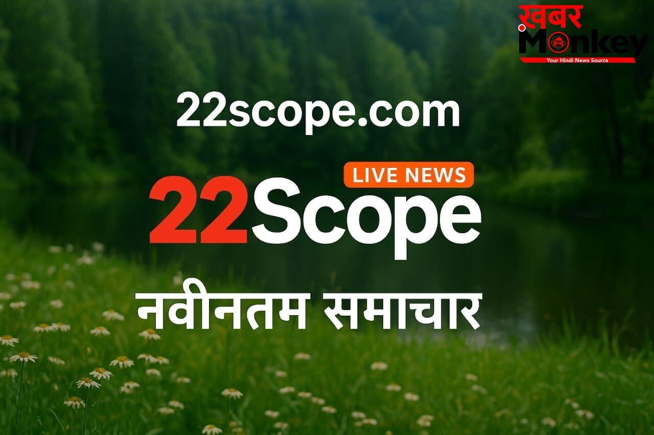 जेल में बंद महिला बंदी की मौत, इलाज के दौरान सदर अस्पताल में तोड़ा दम