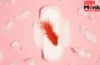 Blood Flow During Periods: पीरियड्स में कम ब्लीडिंग के पीछे क्या है वजह? इन देशी नुस्खों से मिलेगी राहत Blood Flow During Periods: पीरियड्स में कम ब्लीडिंग के पीछे क्या है वजह? इन देशी नुस्खों से मिलेगी राहत