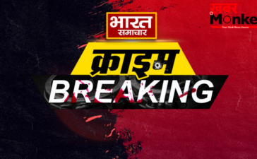 गोरखपुर में जमीन विवाद में खूनी खेल, 26 साल के युवक की पीट-पीटकर बेरहमी से हत्या गोरखपुर में जमीन विवाद में खूनी खेल, 26 साल के युवक की पीट-पीटकर बेरहमी से हत्या