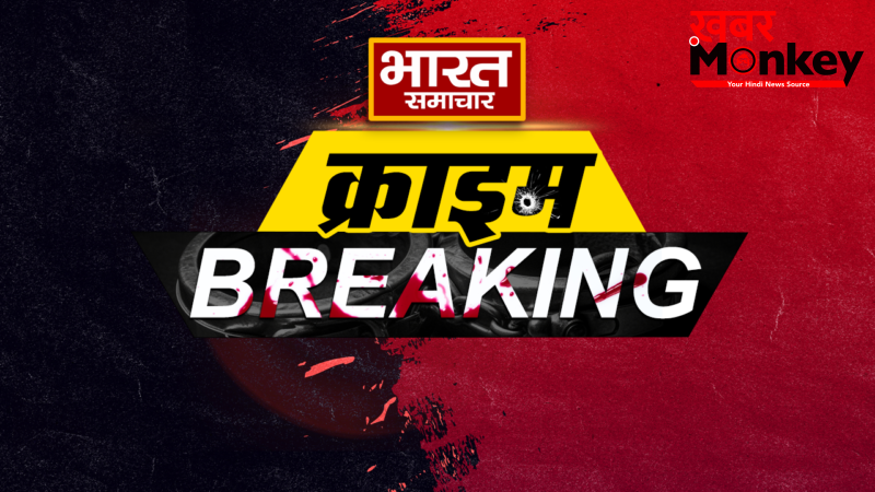बलरामपुर में 12 वर्षीय बच्चे की हत्या, झाड़ियों में छिपाया शव