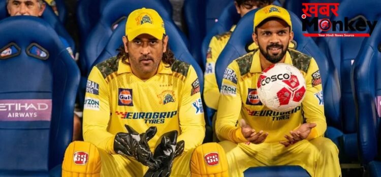 ‘आप मुझसे यह सवाल पूछ रहे हैं?’ महेंद्र सिंह धोनी के आईपीएल 2027 में खेलने पर बोले चेन्नई सुपर किंग्स के कोच