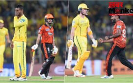 CSK vs SRH: सनराइजर्स हैदराबाद ने चेन्नई सुपर किंग्स को चेपॉक में 5 विकेट से दी मात, प्लेऑफ में जगह हुई पक्की?