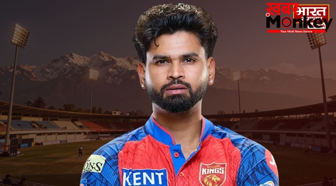IPL 2026: धर्मशाला में इतिहास रचेंगे श्रेयस अय्यर, बतौर कप्तान 100 मैच खेलने वाले पांचवें खिलाड़ी बनेंगे