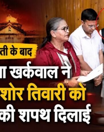 लंबी कानूनी लड़ाई के बाद ललित किशोर तिवारी ने ली पार्षद पद की शपथ, अखिलेश यादव से लिया जीत का आशीर्वाद…