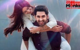 Chand Mera Dil Box Office Collection Day 2: दूसरे दिन ‘चांद मेरा दिल’ की कमाई में हुआ इजाफा, 10 करोड़ कमाने के करीब अनन्या-लक्ष्य की फिल्म