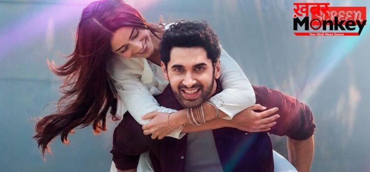 Chand Mera Dil Box Office Collection Day 2: दूसरे दिन ‘चांद मेरा दिल’ की कमाई में हुआ इजाफा, 10 करोड़ कमाने के करीब अनन्या-लक्ष्य की फिल्म