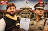 अब्बास अंसारी ने गाजीपुर एसपी के खिलाफ दाखिल की अवमानना याचिका,जानें पूरा मामला अब्बास अंसारी ने गाजीपुर एसपी के खिलाफ दाखिल की अवमानना याचिका,जानें पूरा मामला