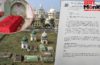 KGMU परिसर में 15 दिन की मोहलत खत्म, छह मजारें लावारिस घोषित; प्रशासन ने मांगी पुलिस बल, जल्द शुरू होगा हटाने का एक्शन KGMU परिसर में 15 दिन की मोहलत खत्म, छह मजारें लावारिस घोषित; प्रशासन ने मांगी पुलिस बल, जल्द शुरू होगा हटाने का एक्शन