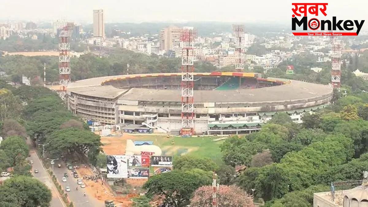 KSCA ने मांगे 10 हजार पास, BCCI ने खड़े कर दिये हाथ; सामने आई चिन्नास्वामी से IPL 2026 फाइनल की मेजबानी छिनने की वजह