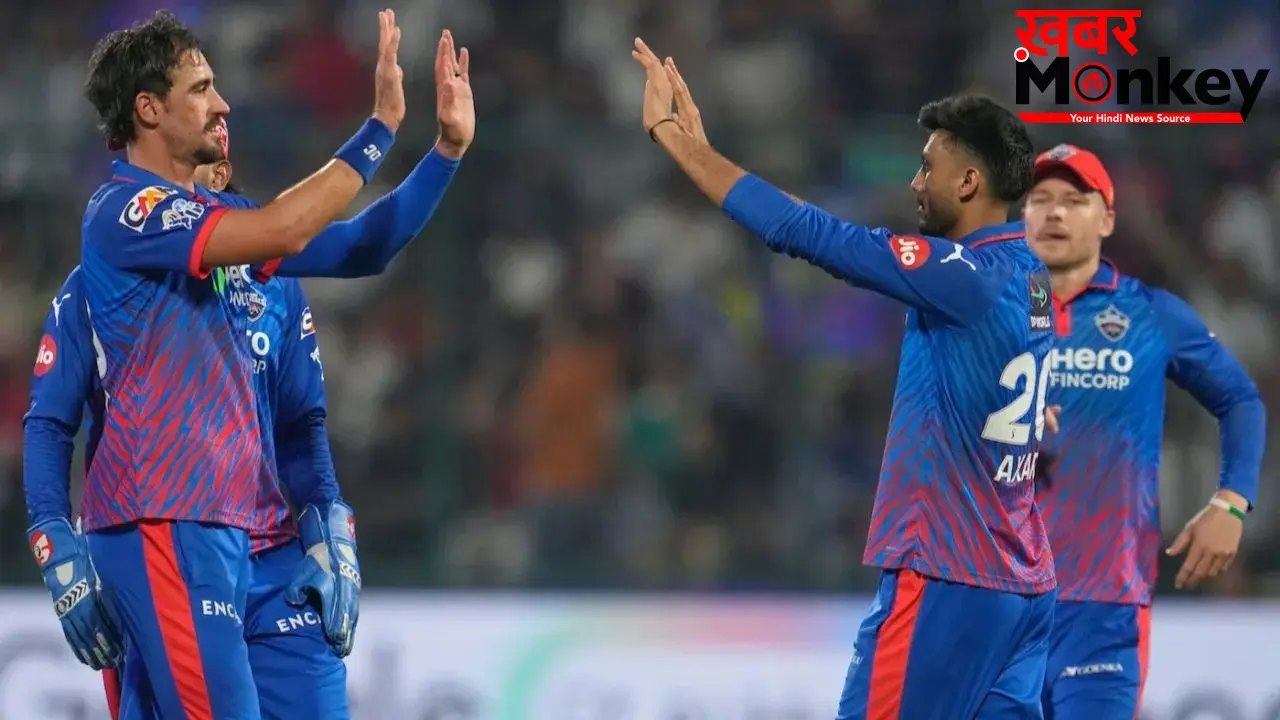 IPL 2026: राजधानी में DC की बादशाहत, राजस्थान रॉयल्स को 5 विकेट से चटाई धूल, अक्षर पटेल ने खेली कप्तानी पारी