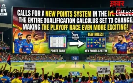 IPL में नए पॉइंट सिस्टम की उठी मांग, बदल जाएगा क्वालिफिकेशन का पूरा गणित, प्लेऑफ की रेस हो जाएगी बेहद रोमांचक