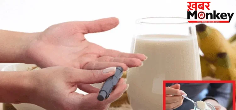 Diabetes Diet: डायबिटीज वाले दूध-दही खाएं या नहीं? जानिए क्या कहता है आयुर्वेद