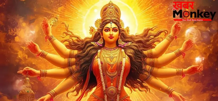 Adhik Masik Durgashtami 2026: दुर्गा अष्टमी के दिन इस विधि से करें मां दुर्गा की पूजा, मिलेगा शुभ फल