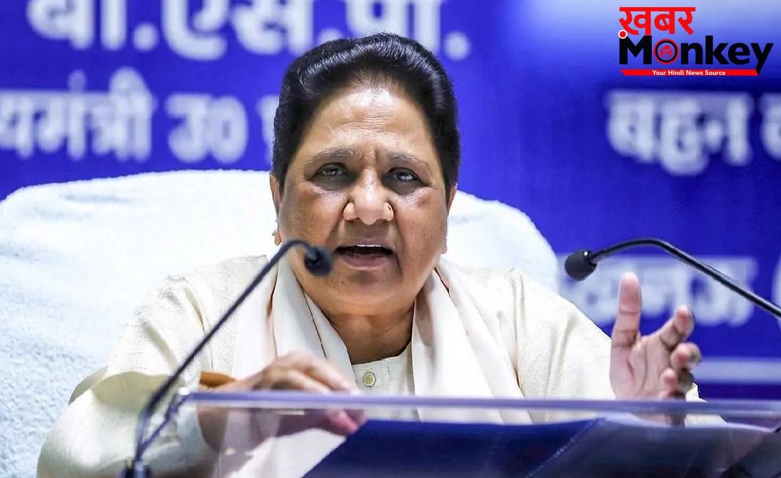 बसपा की महाबैठक : मायावती ने बुलाई यूपी के दिग्गज नेताओं की मीटिंग,गठबंधन पर हो सकता है बड़ा फैसला