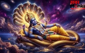 Ekadashi Vrat: एकादशी व्रत कैसे फलित होगा? जानिए इस व्रत के नियम और इसकी महिमा
