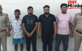 चैट जीपीटी से फर्जी IPL टिकट बनाकर लोगों को लगा रहे थे चूना, इकाना स्टेडियम के बाहर चल रहा था खेल, फिर…