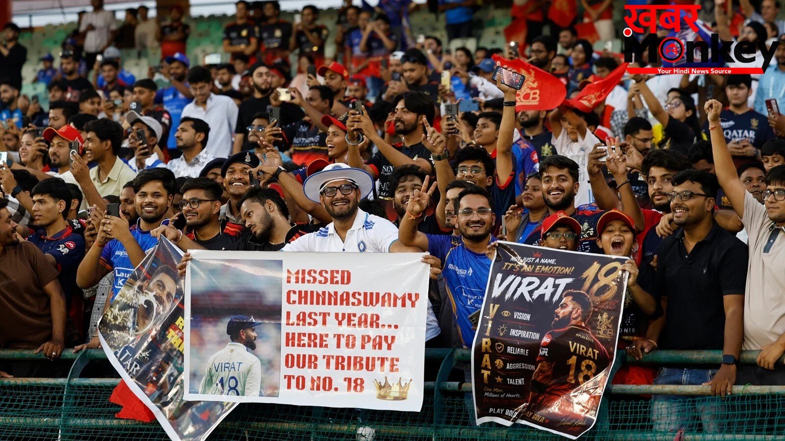 मैदान में फोन ले जाना, खिलाड़ियों से गले मिलना, संदेश भेजना, डगआउट तक पहुंचना; IPL में टीम मालिकों पर ACU की नजर