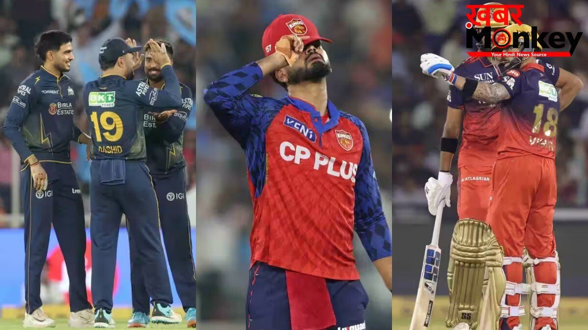 IPL Playoffs: RCB, GT प्लेऑफ के टिकट से एक कदम दूर, 6 टीमों के बीच जंग; यह है पूरा समीकरण