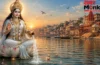 Ganga Dussehra: आज गंगा दशहरा पर बन रहा है दुर्लभ संयोग, इस शुभ मुहूर्त में एक छोटा सा दान और सारे दुख दूर