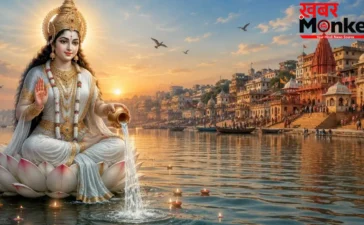 Ganga Dussehra: आज गंगा दशहरा पर बन रहा है दुर्लभ संयोग, इस शुभ मुहूर्त में एक छोटा सा दान और सारे दुख दूर