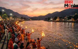 Ganga Dussehra Date 2026: सोमवार को है गंगा दशहरा? जानिए तिथि, शुभ मुहूर्त और महत्व