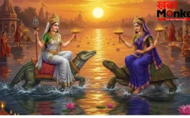 Ganga Dussehra 2026: 25 मई को है गंगा दशहरा, इस दुर्लभ संयोग में दान की ये चीजें खोलेंगी बंद किस्मत के ताले