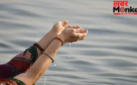 Gangajal Rakhne Ke Niyam: घर में किस जगह और कैसे रखें गंगाजल? जानिए कैसे गंगाजल से जुड़ा है भाग्योदय का योग