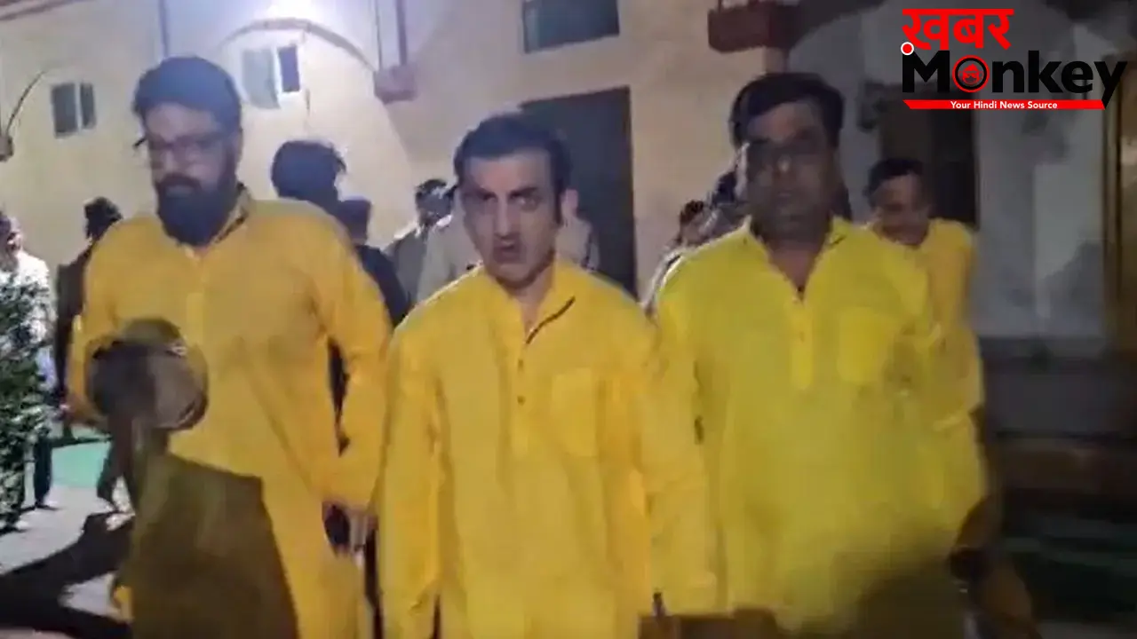 मां पीतांबरा के दर्शन करने दतिया पहुंचे हेड कोच गौतम गंभीर, धूमावती आरती में हुए शामिल