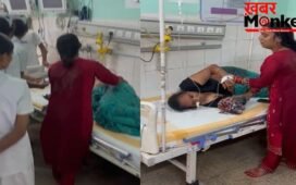 बुजुर्ग व्यक्ति ने महिला पर चलाई गोली, हाथ में लगी, किसी बात को लेकर पड़ोसी से हुआ था विवाद